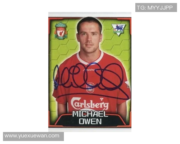 利物浦球星卡全新发布 玩家收藏必备的热门足球卡片之选 利物浦球星卡全新发布 玩家收藏必备的热门足球卡片之选