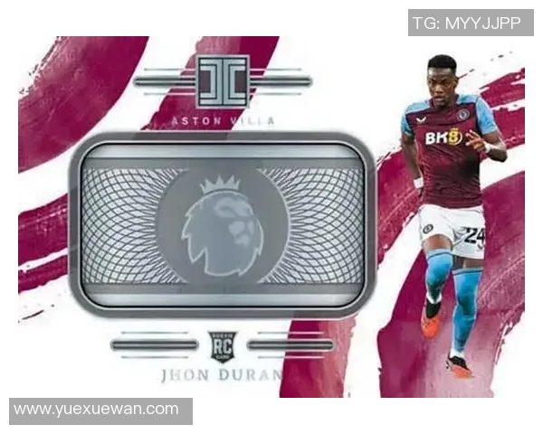 北京足球队球星卡专卖店位置一览及周边推荐探访 北京足球队球星卡专卖店位置一览及周边推荐探访