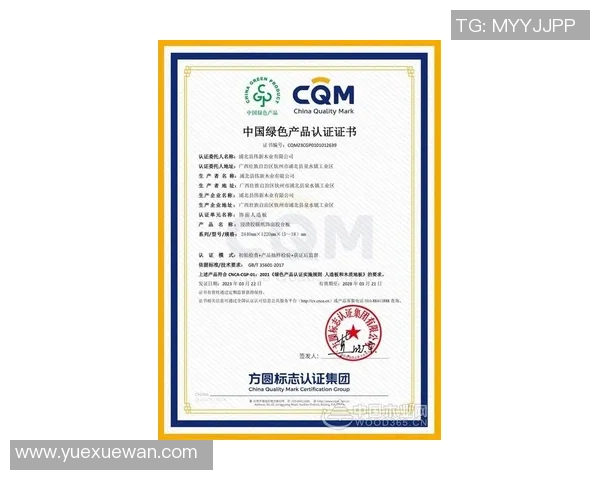 打破质疑声音展现真正实力 足球球星用行动证明自我价值