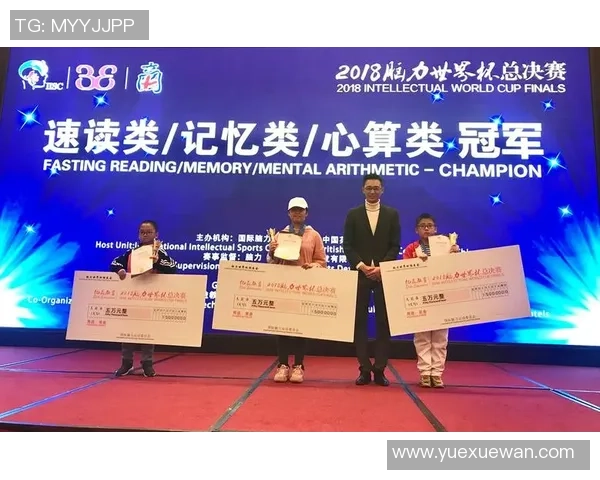 神经足球球星背后的脑力竞技与天赋结合解析