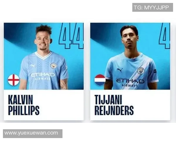 足球场上身披44号球衣的知名球星都有谁